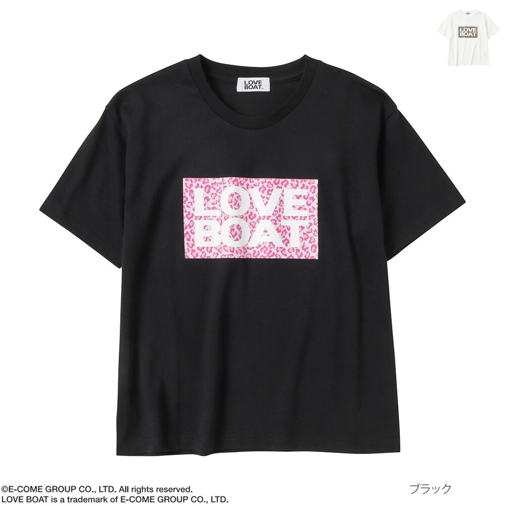 [店内全品P10倍！3/21 9:59まで]ラブボート LOVE BOAT 半袖Tシャツ キッズ 子供 女の子 ガールズ トップス ロゴ プリント ヒョウ柄 クルーネック カットソーのサムネイル