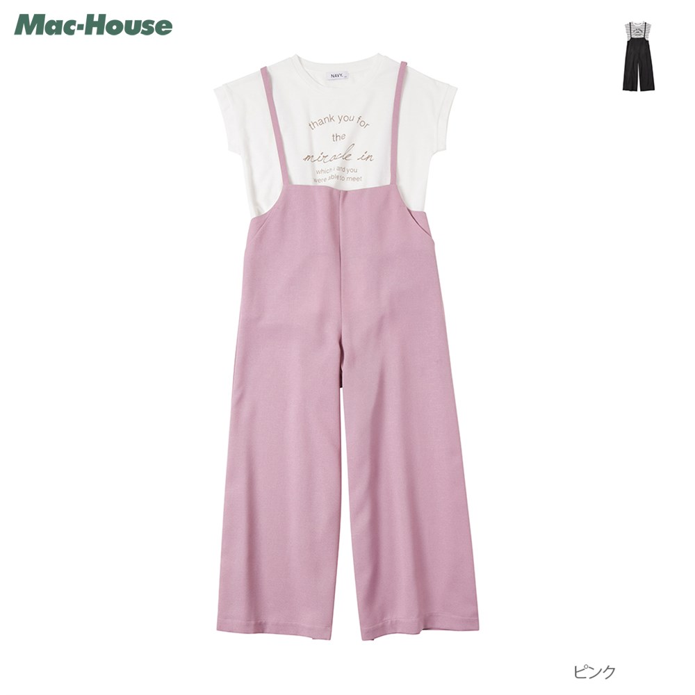 [0のつく日は全品5％OFFクーポン]あす楽 サロペット 半袖Tシャツ アンサンブル キッズ 子供 女の子 ガールズ ボトムス ポケット フレンチスリーブ プリント ボーダー セットアイテムのサムネイル