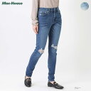 スキニーパンツ デニムパンツ ジーンズ ジーパン レディース グッドスタイルジーンズ 伸縮性 ストレッチ ボトムス ダメージ加工 ベルトループ ポケット ダメー...