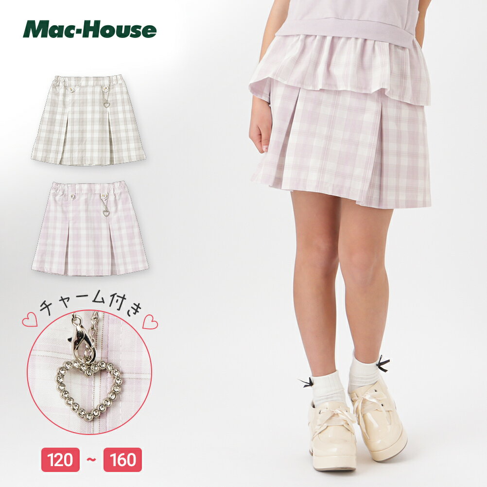 楽天Mac-House楽天市場店スカート Aライン チェック柄 キッズ 子供 女の子 ガールズ ボトムス バックゴム チャーム付き ボタン ポケット 動きやすい 膝上丈 [選べる福袋対象]