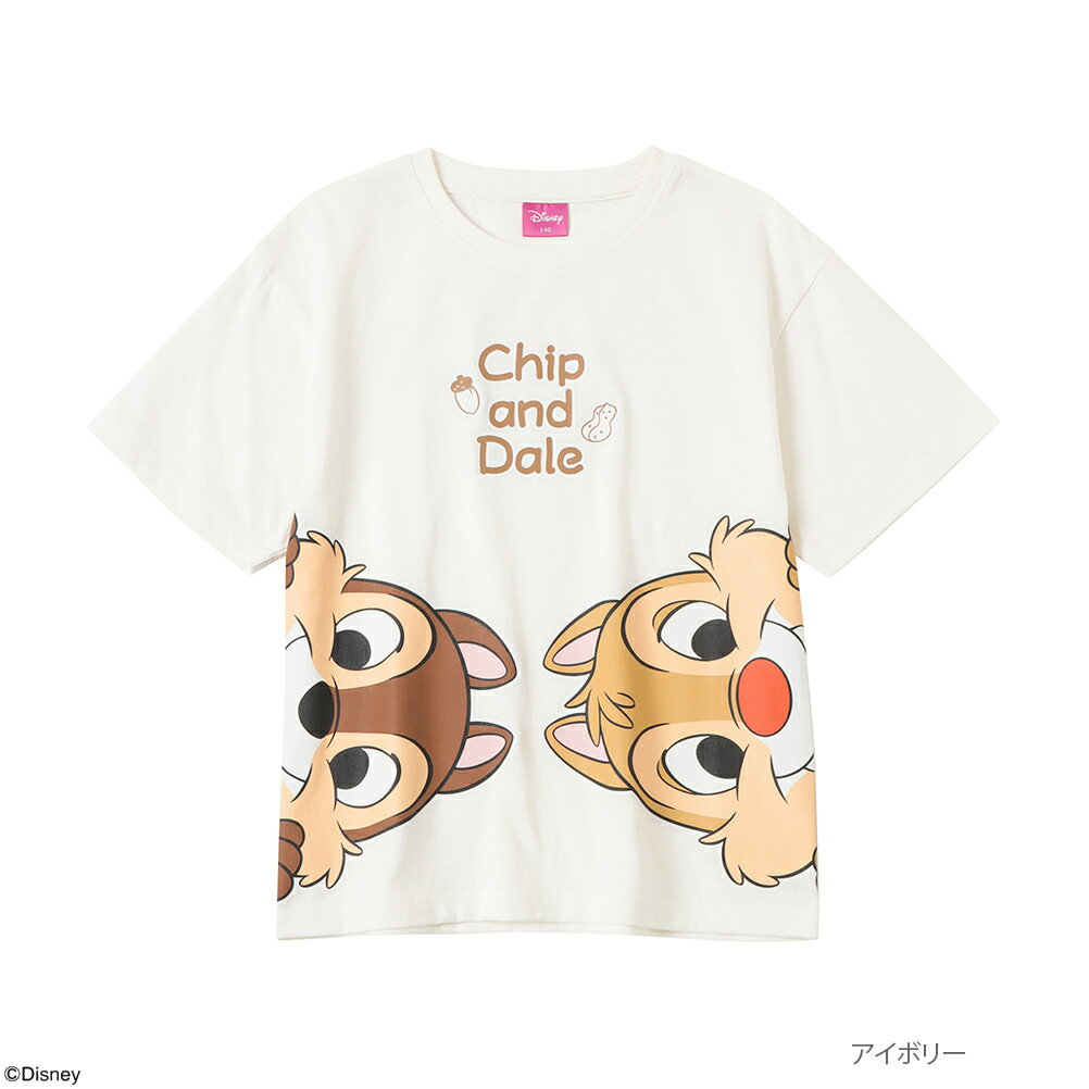 [全品対象★最大20％OFFクーポン5/22まで]ディズニー Disney チップとデール / 半袖Tシャツ 綿混 キッズ 子供服 女の子 ガールズ トップ..