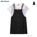 ジャンパースカート 半袖Tシャツ アンサンブル 2点セット ポンチ素材 キッズ 子供服 女の子 ガールズ ボトムス ロゴ プリント タイダイ ジャンスカ Aライ...