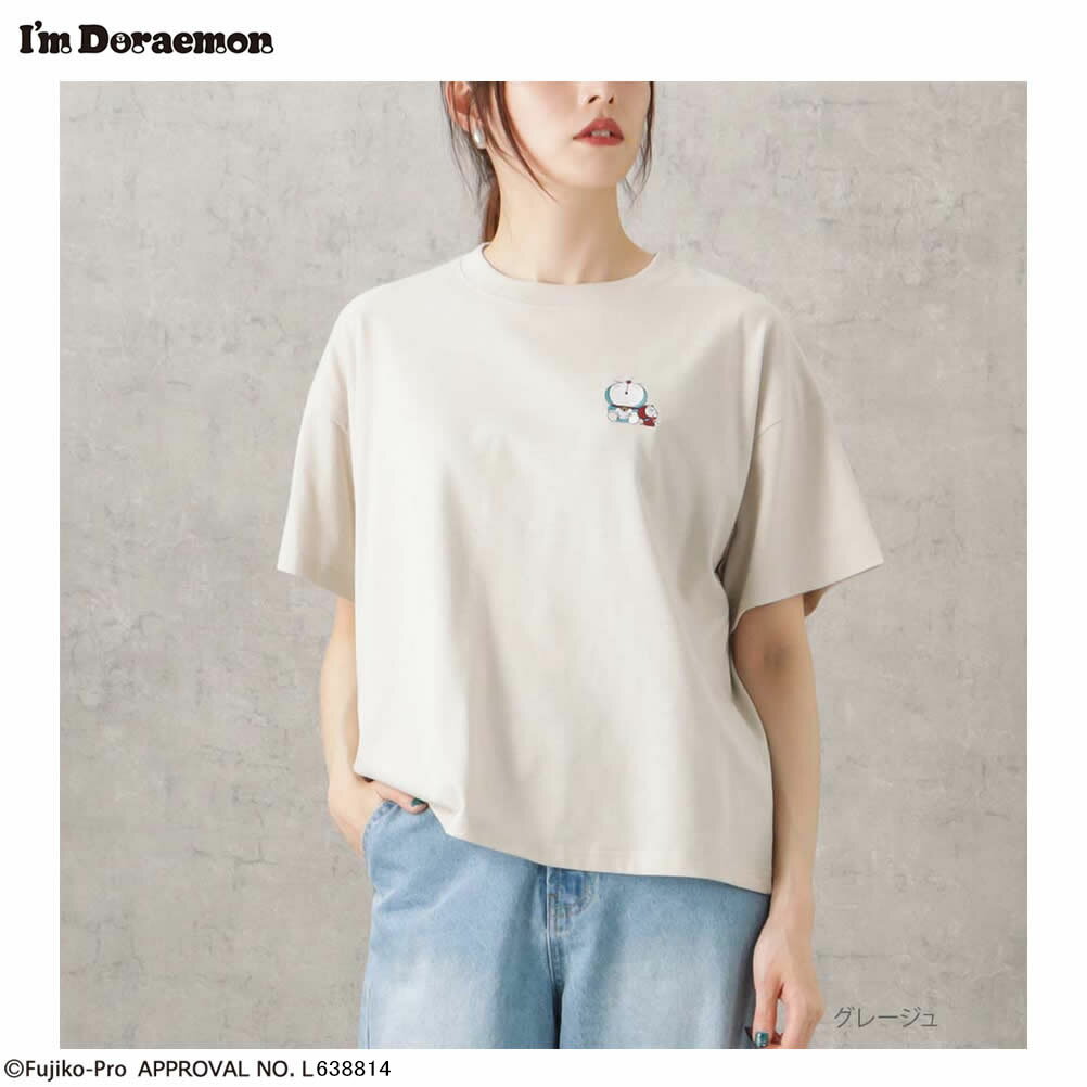 アイムドラえもん I'm Doraemon 半袖Tシャツ 綿混 レディース 刺繍 ワンポイント トップス キャラクター ゆったり クルーネック カットソー [選べる福袋対象]のサムネイル