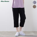 セダークレスト CEDAR CREST クロップドパンツ アンクルパンツ 7分丈 七分丈 レディース 接触冷感 ストレッチ ドライ 速乾 UVカット ボトムス ...