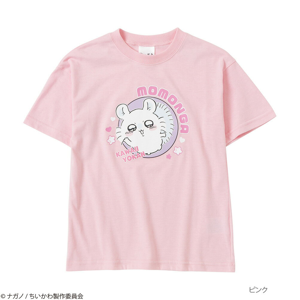 [選べる全品対象2種クーポン5/29まで]ちいかわ 半袖Tシャツ キッズ 子供服 女の子 ガールズ トップス プリント キャラクター カットソー クルーネックのサムネイル