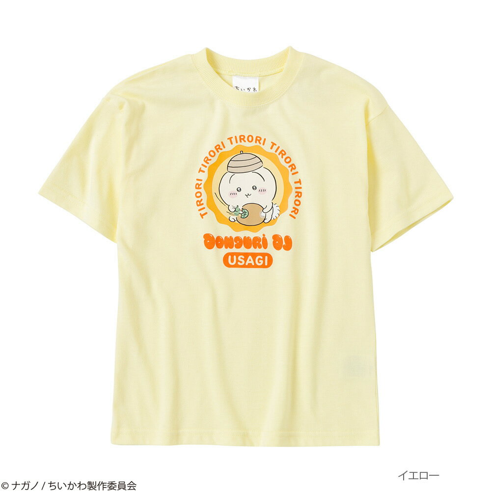 [6/1〜最大500円OFFクーポン]ちいかわ 半袖Tシャツ キッズ 子供服 女の子 ガールズ トップス プリント キャラクター カットソー クルーネックのサムネイル