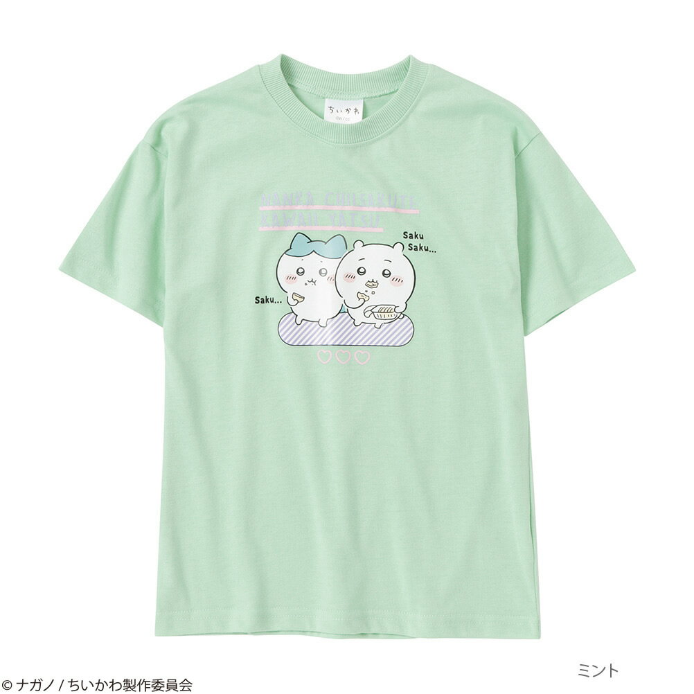 ちいかわ 半袖Tシャツ キッズ 子供服 女の子 ガールズ トップス プリント キャラクター カットソー クルーネックのサムネイル