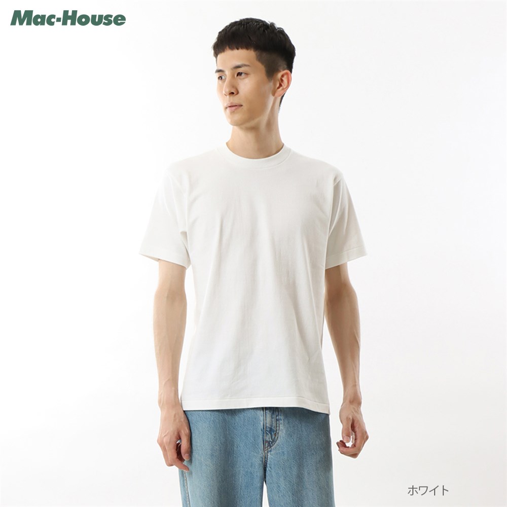 [今だけ最大1,000円OFFクーポン]ヘインズ Hanes SHIRO 半袖Tシャツ インナーTシャツ メンズ 綿100% コットン 白T タグレス仕様 トップス クルーネック カットソー 下着 肌着 インナーのサムネイル