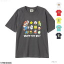 スーパーマリオ 半袖Tシャツ 綿100% コットン キッズ 子供服 男の子 ボーイズ トップス ゲーム ロゴ プリント キャラクター クルーネック カットソー