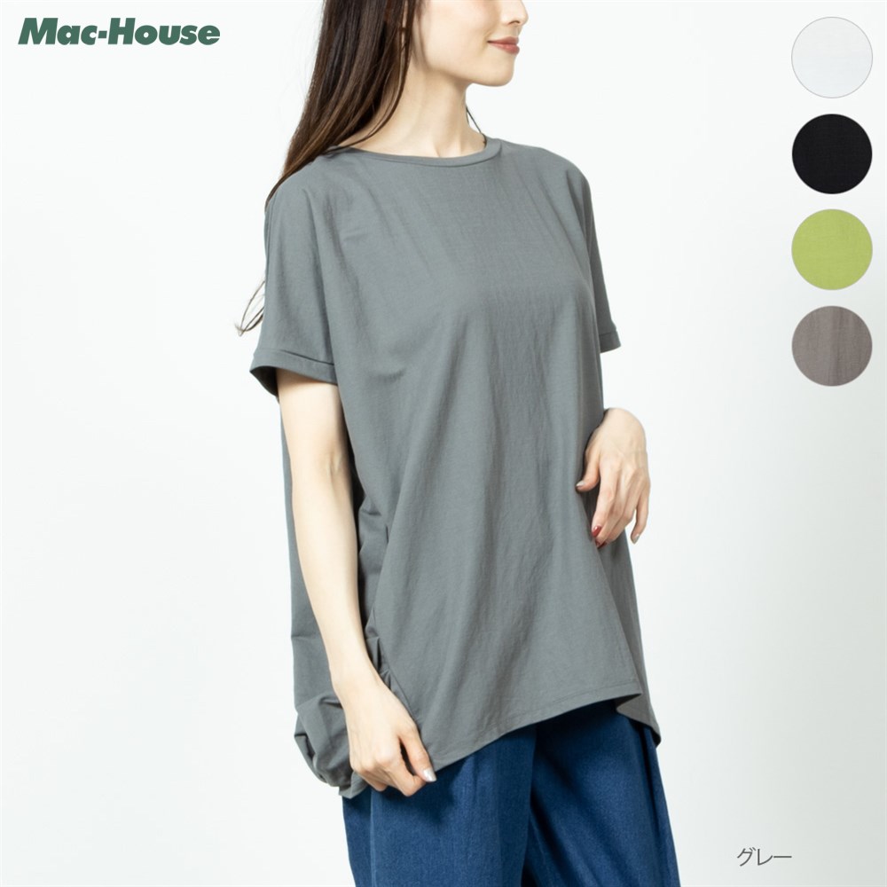 [全品対象★最大20％OFFクーポン7/19まで]半袖Tシャツ レディース 接触冷感 抗菌 防臭 トップス サイドタック ビッグシルエット カットソー クルーネックのサムネイル
