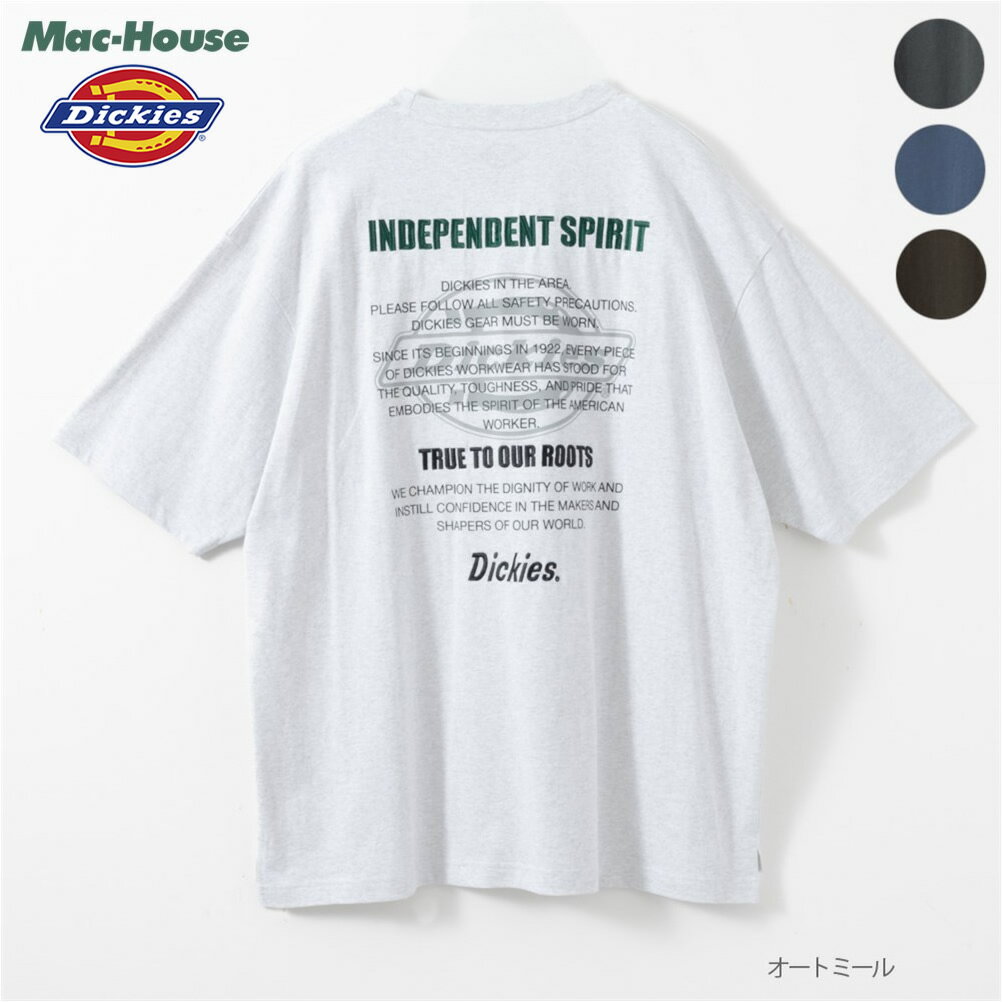 楽天市場】ちいかわ tシャツ(サイズ(S/M/L)4L)の通販 楽天市場】ちいかわ tシャツ(サイズ(S/M/L)4L)の通販