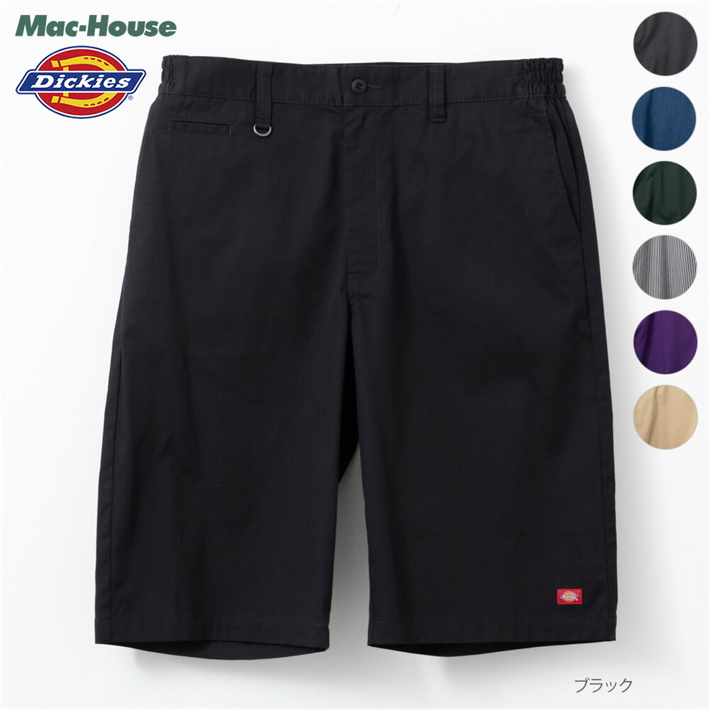 楽天市場】dickies ヒッコリー パンツ（ブランドディッキーズ）の通販