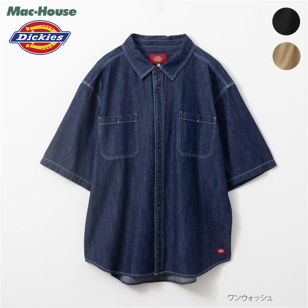 [全品対象★最大20％OFFクーポン5/22まで]ディッキーズ Dickies [大きいサイズ] 半袖シャツ 5分袖シャツ メンズ ビッグサイズ ラージサイズ キングサイズ トップス ワークシャツ デニム 胸ポケ…