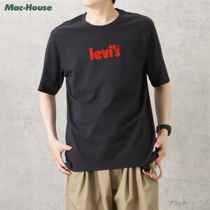 リーバイス Levi's 半袖Tシャツ メンズ 綿100% コットン トップス ロゴ プリント クルーネック カットソー