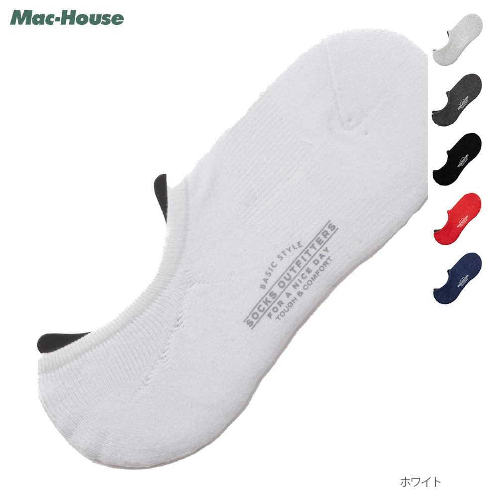 楽天Mac-House楽天市場店[今だけ！最大800円OFFクーポン]靴下 ソックス スニーカーソックス 1足 メンズ 抗菌 防臭 シリコン ズレ防止 インナー 下着 肌着 足底パイル クッション性 くつ下