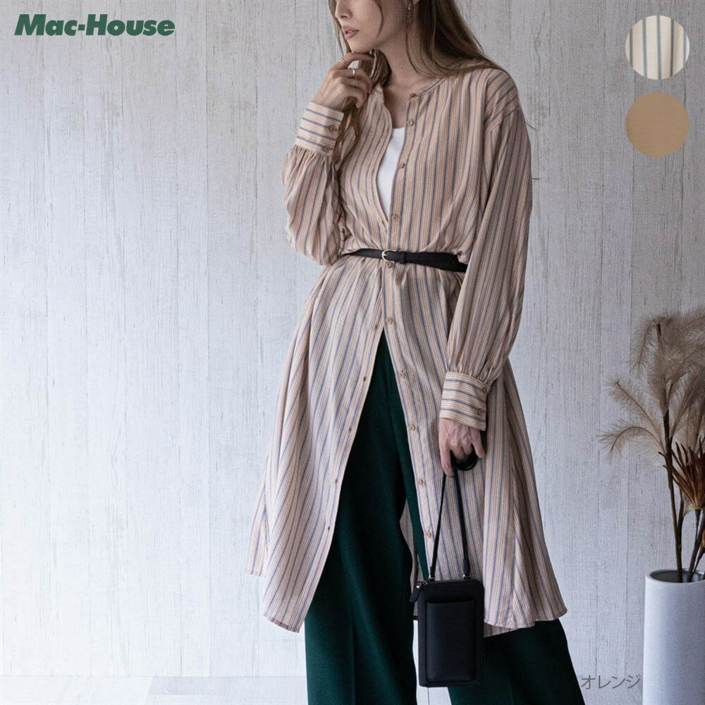 シャツワンピース レディース バンドカラー 透け感 トップス ポケット タック ボタン 羽織 ルーズシルエット