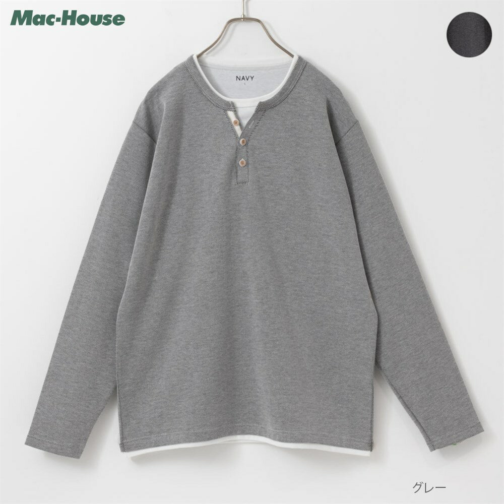 [今だけ！最大25％OFFクーポン]長袖Tシャツ ロンT メンズ フェイクレイヤード 重ね着風 無地 トップス ヘンリーネック ボタン 杢カラー カットソー