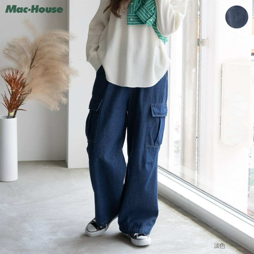 [25P5ܡ˺30OFFݥ]ѥ ǥ˥ѥ  ѥ ǥ 100 åȥ ܥȥॹ ݥå ȥ...