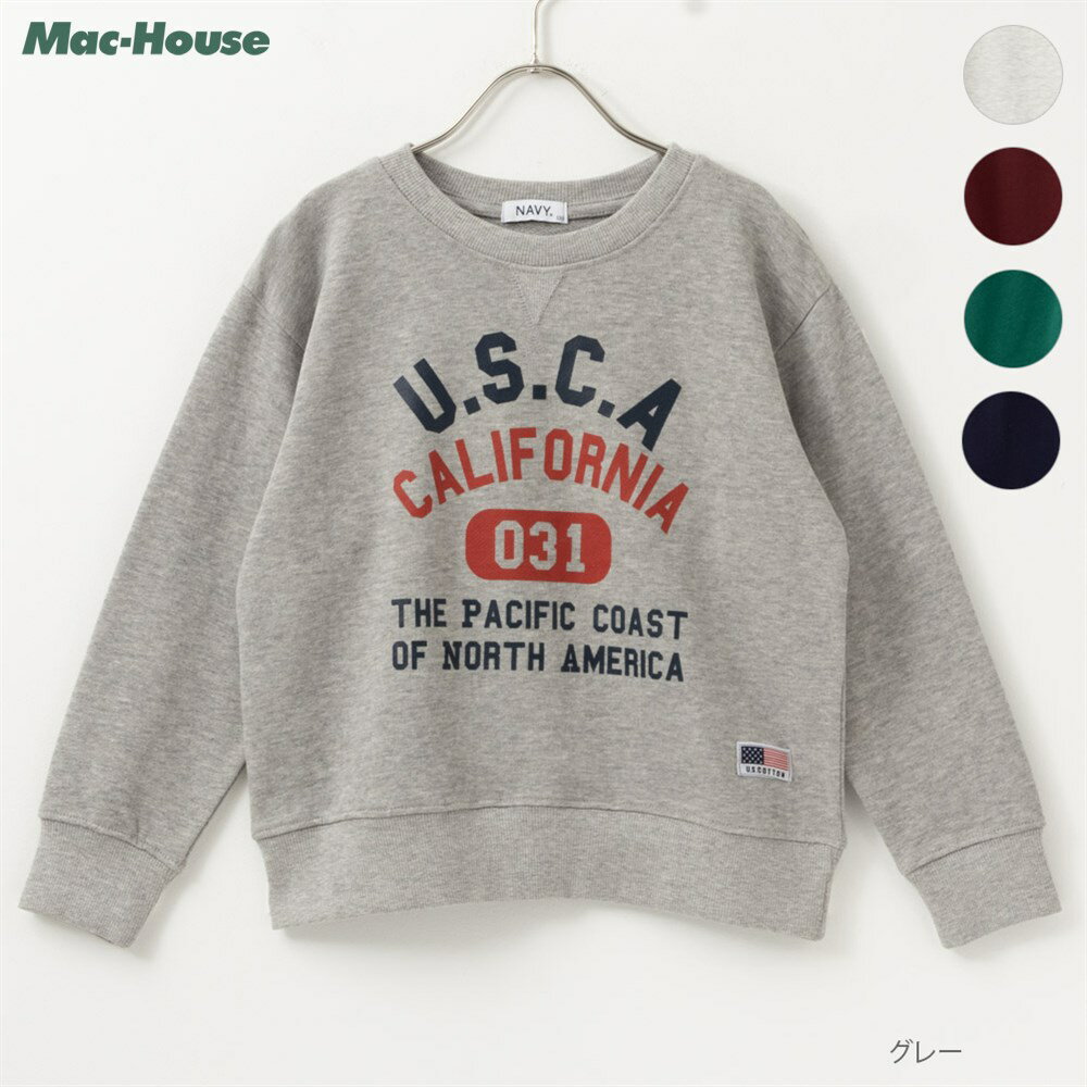 楽天Mac-House楽天市場店[今だけ！最大800円OFFクーポン]トレーナー スウェット 裏毛 キッズ 子供服 男の子 女の子 ボーイズ ガールズ ユニセックス トップス ビッグシルエット ゆったり プリント プルオーバー