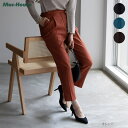 テーパードパンツ カラーパンツ 無地 レディース 裏起毛 ストレッチ バックゴム ポケット ボトムス センタープレス タック ベルトループ ロングパンツ ゆった...