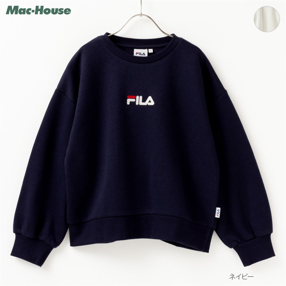 フィラ FILA トレーナー スウェット 長袖 キッズ 子供服 女の子 ガールズ トップス 裏起毛 刺繍 ロゴ リブ ピスネーム クルーネック リラックスシルエット 選べる福袋対象