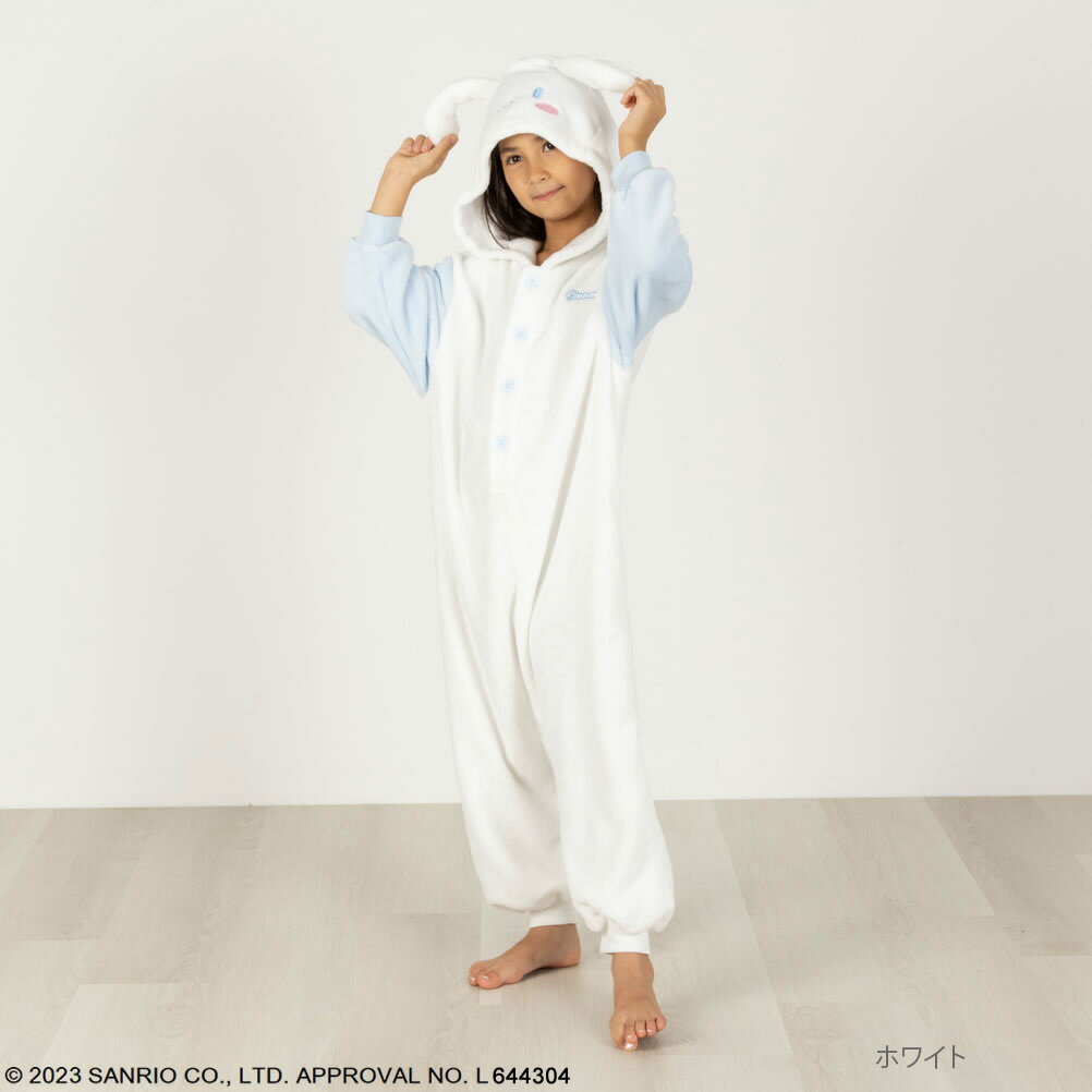 サンリオキャラクターズ シナモロール パジャマ 着ぐるみ ルームウェア キッズ 子供服 女の子 ガールズ 部屋着 キャラクター パイルフリース コスチューム コスプレ ハロウィン クリスマス [選べる福袋対象]のサムネイル