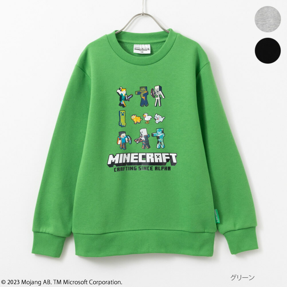 [全品対象★最大20％OFFクーポン5/22まで]マインクラフト Minecraft トレーナー スウェット キッズ 子供服 男の子 ボーイズ トップス 裏起毛 プリント ゲーム キャラクター リブ クルーネック …