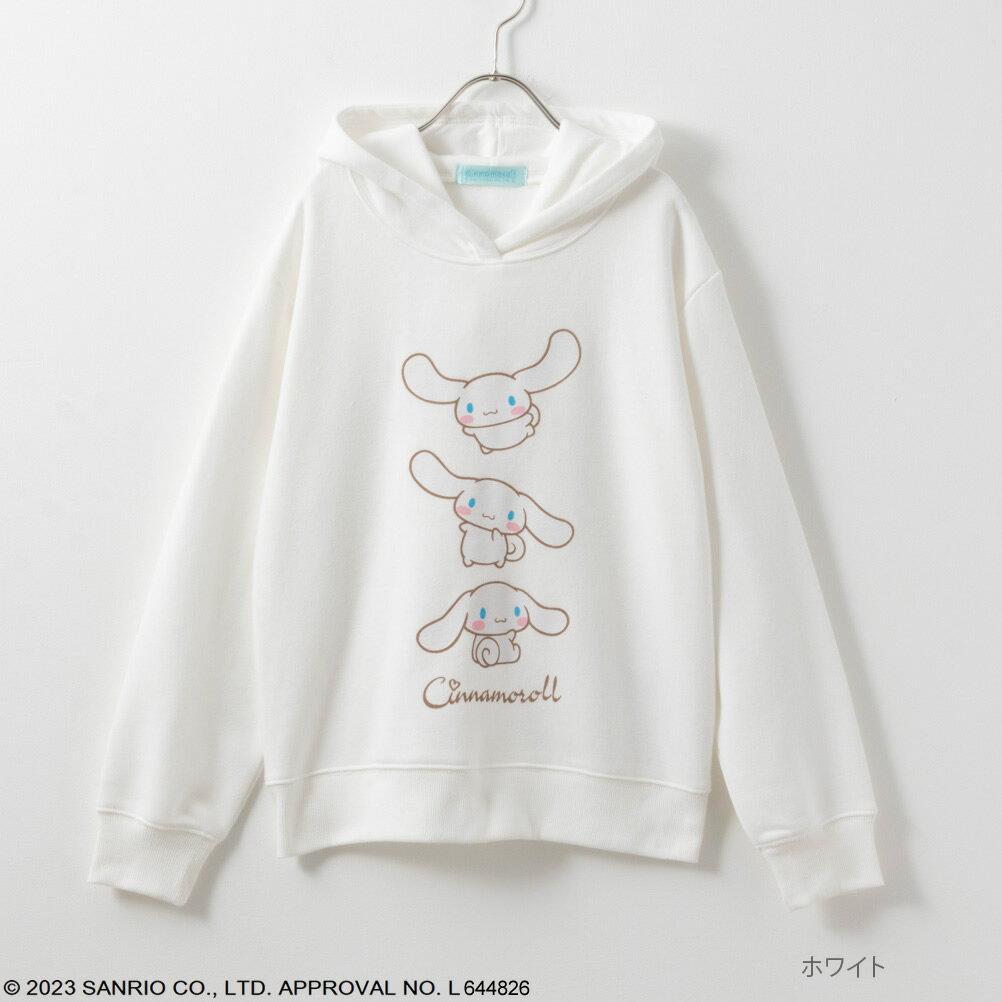 [12/1～最大550円OFFクーポン]あす楽 サンリオキャラクターズ シナモロール パーカー スウェット プルパーカー 裏起毛 パイル起毛 キッズ 子供服 女の子 ガールズ トップス あたたかい 保温 キャラクター プリント フードパーカー プルオーバーのサムネイル
