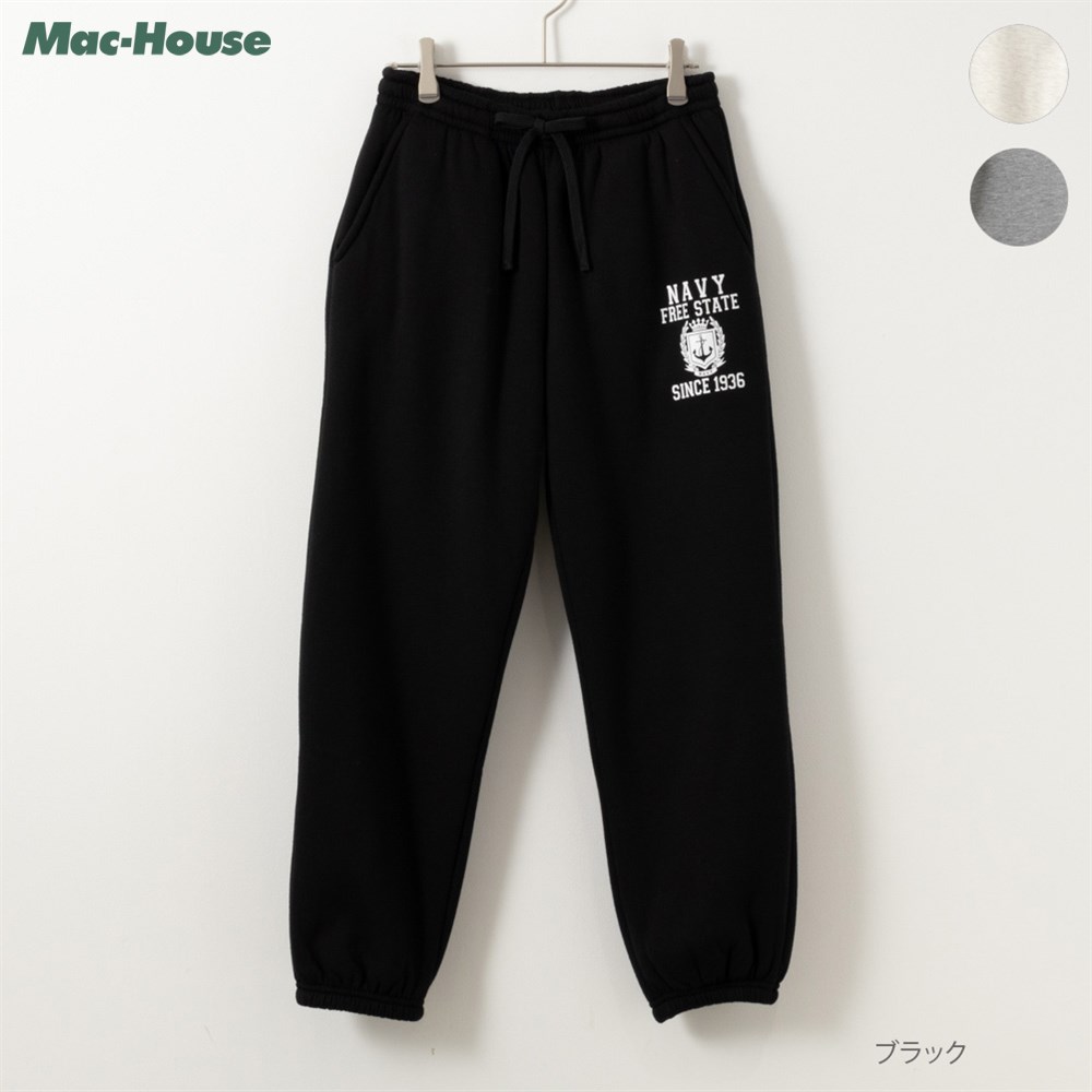 ジョガーパンツ スウェットパンツ レディース 裏ボア 保温性 ボトムス 防寒 ポケット ウエストゴム 紐 ロングパンツ [選べる福袋対象]のサムネイル