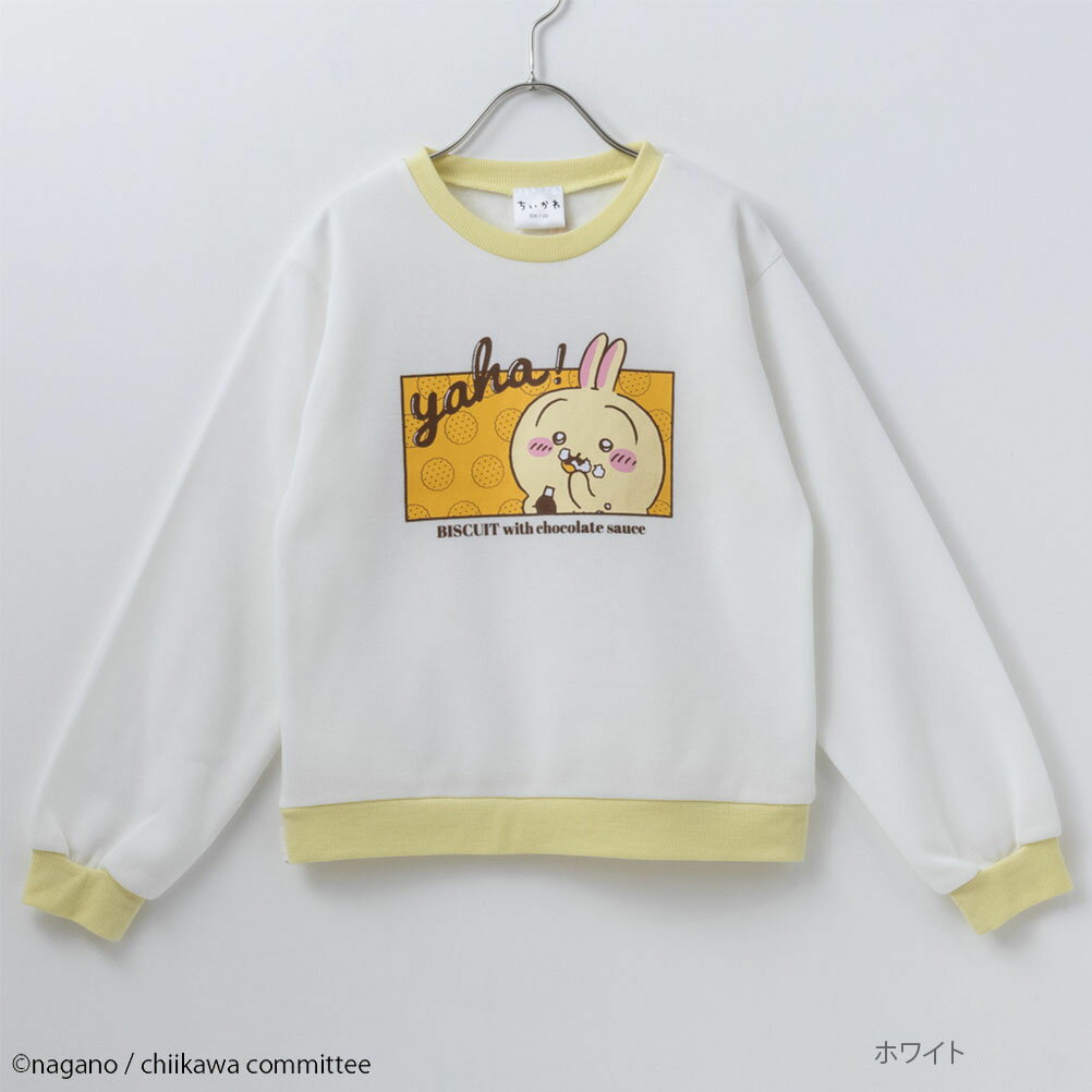 あす楽 ちいかわ トレーナー スウェット 裏起毛 パイル起毛 キッズ 子供服 女の子 ガールズ トップス あたたかい 保温 キャラクター プリント クルーネック カットソーのサムネイル