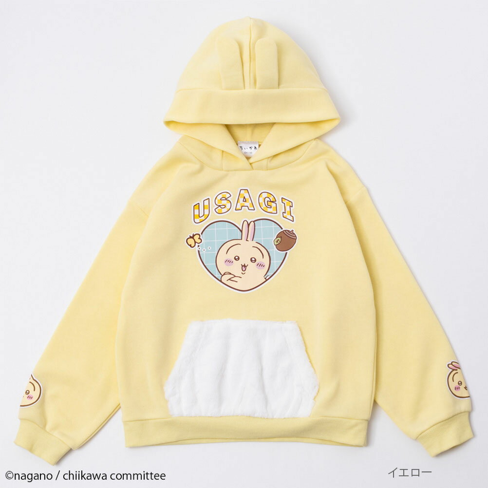 あす楽 ちいかわ パーカー スウェット 裏起毛 パイル起毛 キッズ 子供服 女の子 ガールズ トップス あたたかい 保温 キャラクター プリント プルオーバーのサムネイル