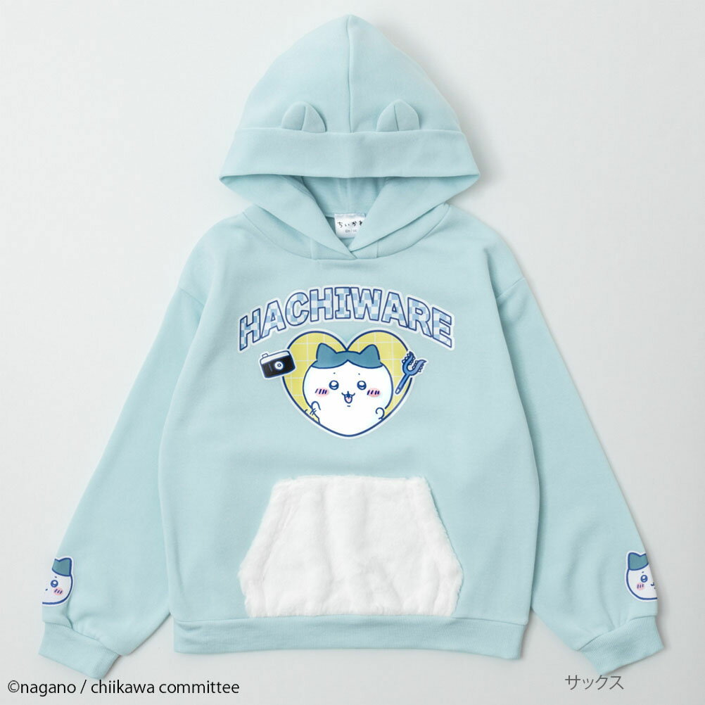 あす楽 ちいかわ パーカー スウェット 裏起毛 パイル起毛 キッズ 子供服 女の子 ガールズ トップス あたたかい 保温 キャラクター プリント プルオーバーのサムネイル