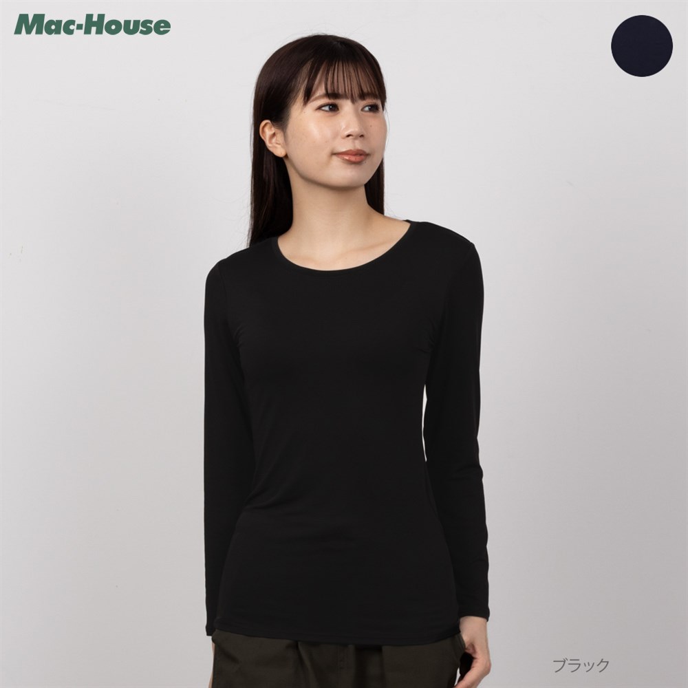 [40h限定☆特別価格][今だけクーポン割]インナー 長袖 レディース 下着 肌着 アンダーシャツ インナーシャツ 吸湿発熱 保湿 抗菌消臭 抗ピル 静電気抑制 寒さ対策 暖かい シンプル クルーネック