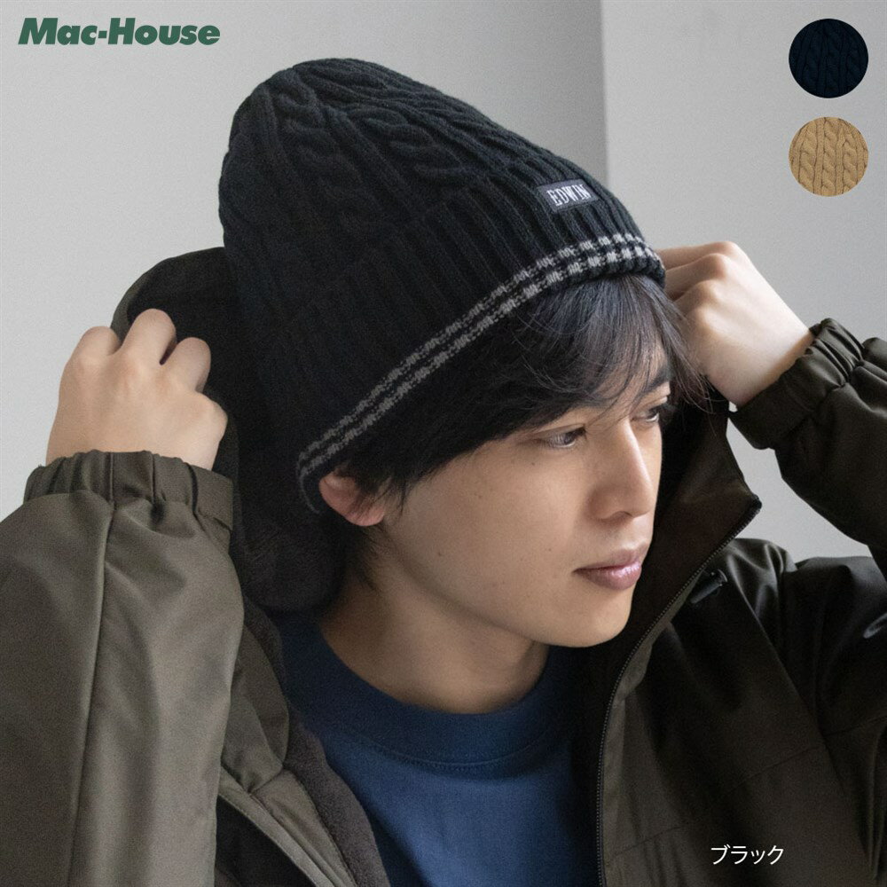 [20日P10倍！今だけクーポン割]エドウィン EDWIN ニット帽 ニットキャップ ニットワッチ 