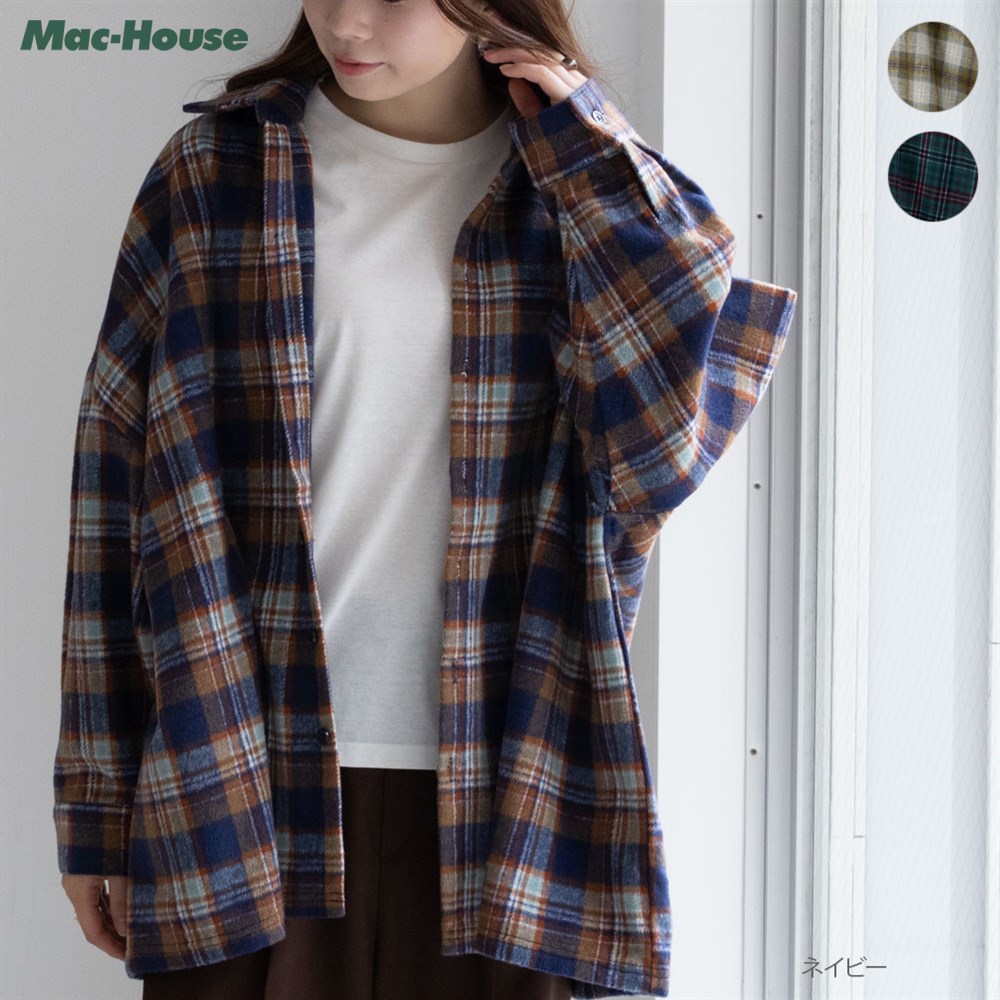 [今だけ！最大1000円OFFクーポン]長袖シャツ カジュアルシャツ レディース オーバーシャツ チェック トップス メルトンタッチ ゆったり ライトアウターのサムネイル