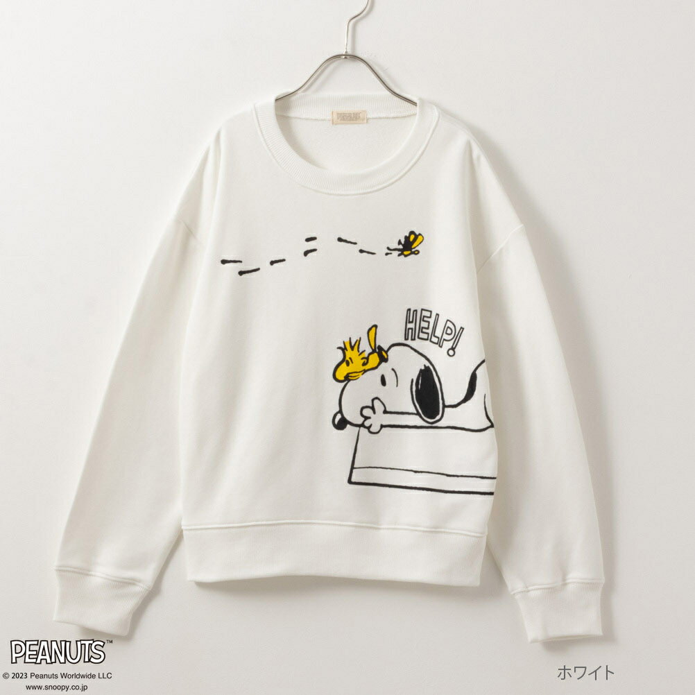 ピーナッツ スヌーピー PEANUTS SNOOPY トレー