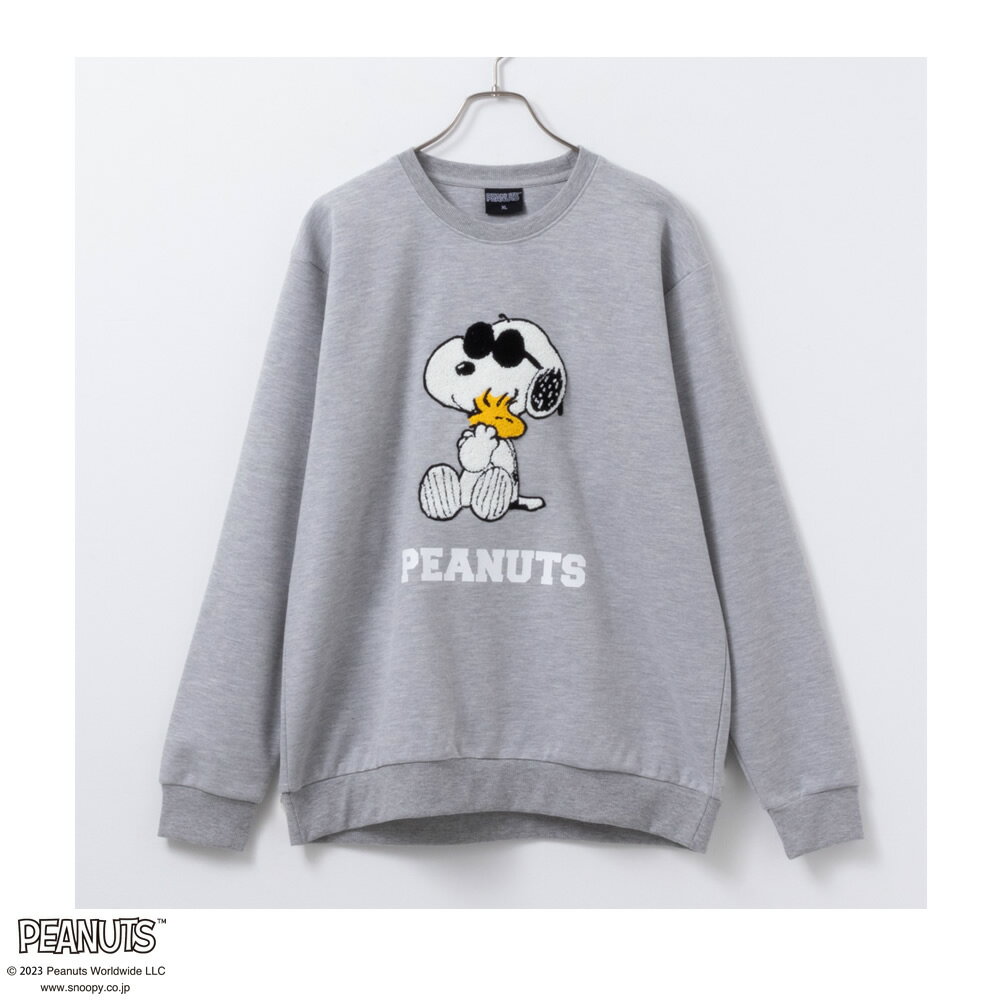 [特別価格★5/16 9:59まで限定クーポン割]あす楽 ピーナッツ スヌーピー PEANUTS SNOOPY トレーナー スウェット メンズ ポンチ素材 サガラ刺繍 トップス クルーネック ゆったり プルオーバー 2