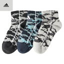 [今だけ全品5％OFFクーポン！4/1 9:59まで]あす楽 アディダス adidas 靴下 ソックス 3足セット キッズ 子供服 男の子 ボーイズ インナー 下着 肌着 消臭 補強 ロゴ 迷彩 クォーター丈 くつ下