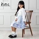 2点以上10％OFFクーポン4/30 10時まで あす楽 ヒロミチナカノチルドレン hiromichi nakano children スーツ 2点セット セットアイテム キッズ 子供服 女の子 ガールズ トップス ボレロ ワンピース 花柄 リボン カジュアルスーツ 入園 卒園 入学 卒業