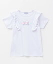 半袖Tシャツ 綿100％ コットン キッズ 子供服 女の子 ガールズ トップス フリル プリント クルーネック カットソー