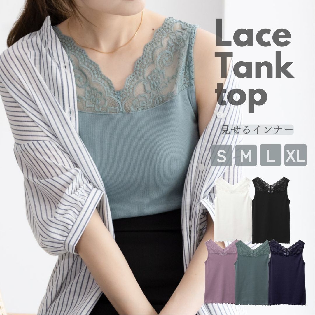 ���󥯥ȥå� �ƥ쥳�Ǻ� ��ǥ����� ������ ���������� �ȥåץ� �졼�� ̵�� V�ͥå� �Ρ����꡼�� �쥤�䡼�ɥ����ƥ�