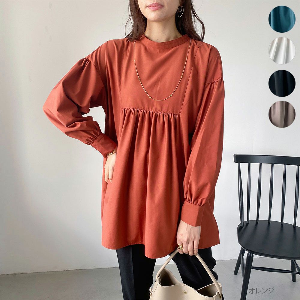 グッドクルー GOOD CREW グッドクルー とろみシャツ 長袖 ブラウス レディース カジュアルシャツ 無地 トップス 光沢 上品 おしゃれ 体型カバー き...