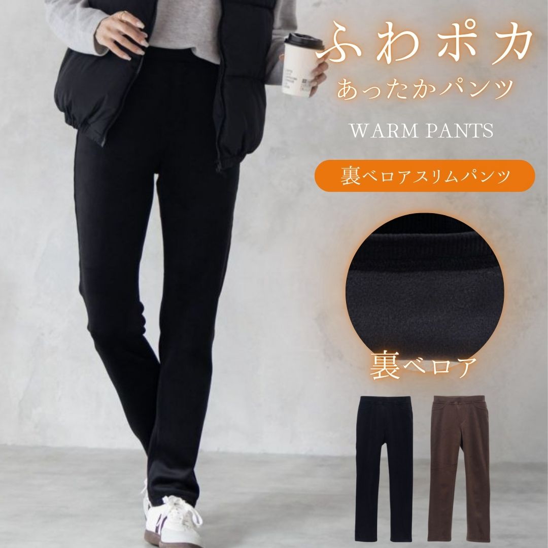 ѥ ǥѥ ΢ ΢٥ ǥ ꡼ ݲ UVå ȥå ȥ ܥȥॹ ݥå 󥰥ѥ [...