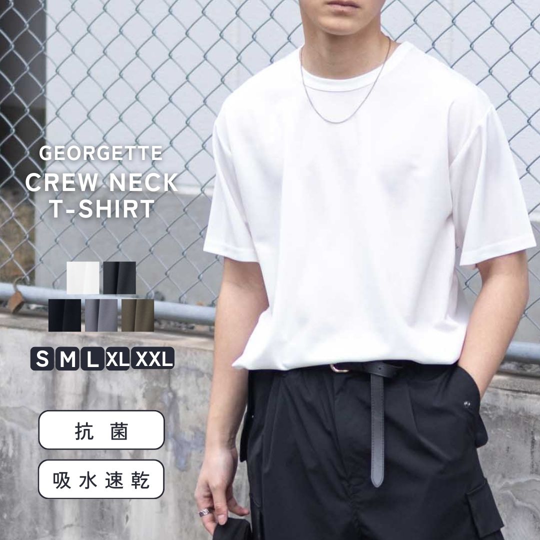 楽天Mac-House楽天市場店[今だけ！最大800円OFFクーポン]Tシャツ メンズ 半袖 無地 シンプル トップス 白 黒 クルーネック カットソー ユニセックス レディース