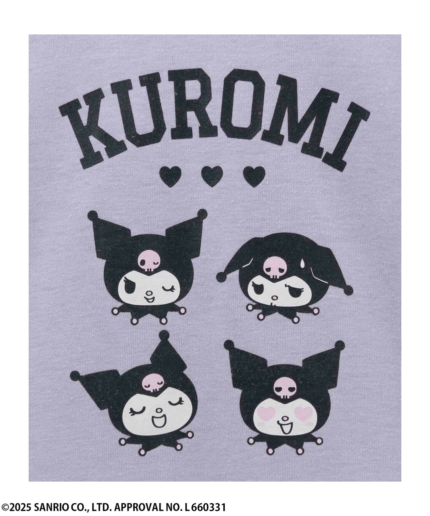 [特別価格][更にクーポンで割引]サンリオキャラクターズ クロミ Tシャツ 子供服 女の子 キッズ 長袖 ロンT ガールズ トップス キャラクター プリント カットソー