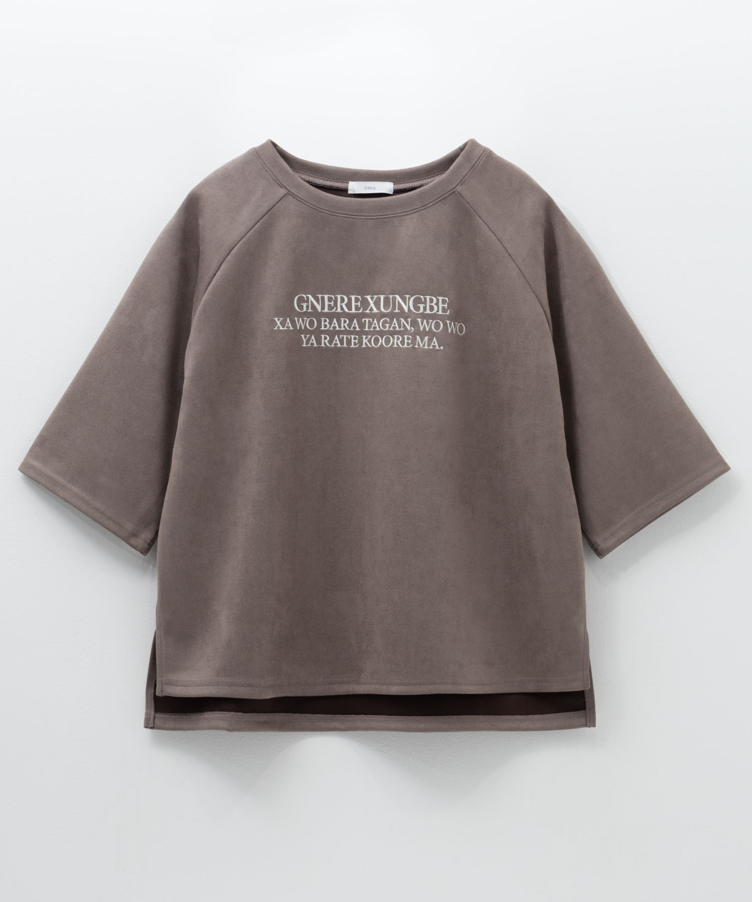 [今だけ！全品10％OFFクーポン]Tシャツ レディース 7分袖 フェイクスエード ラグランスリーブ トップス ロゴ 刺繍 クルーネック カットソー