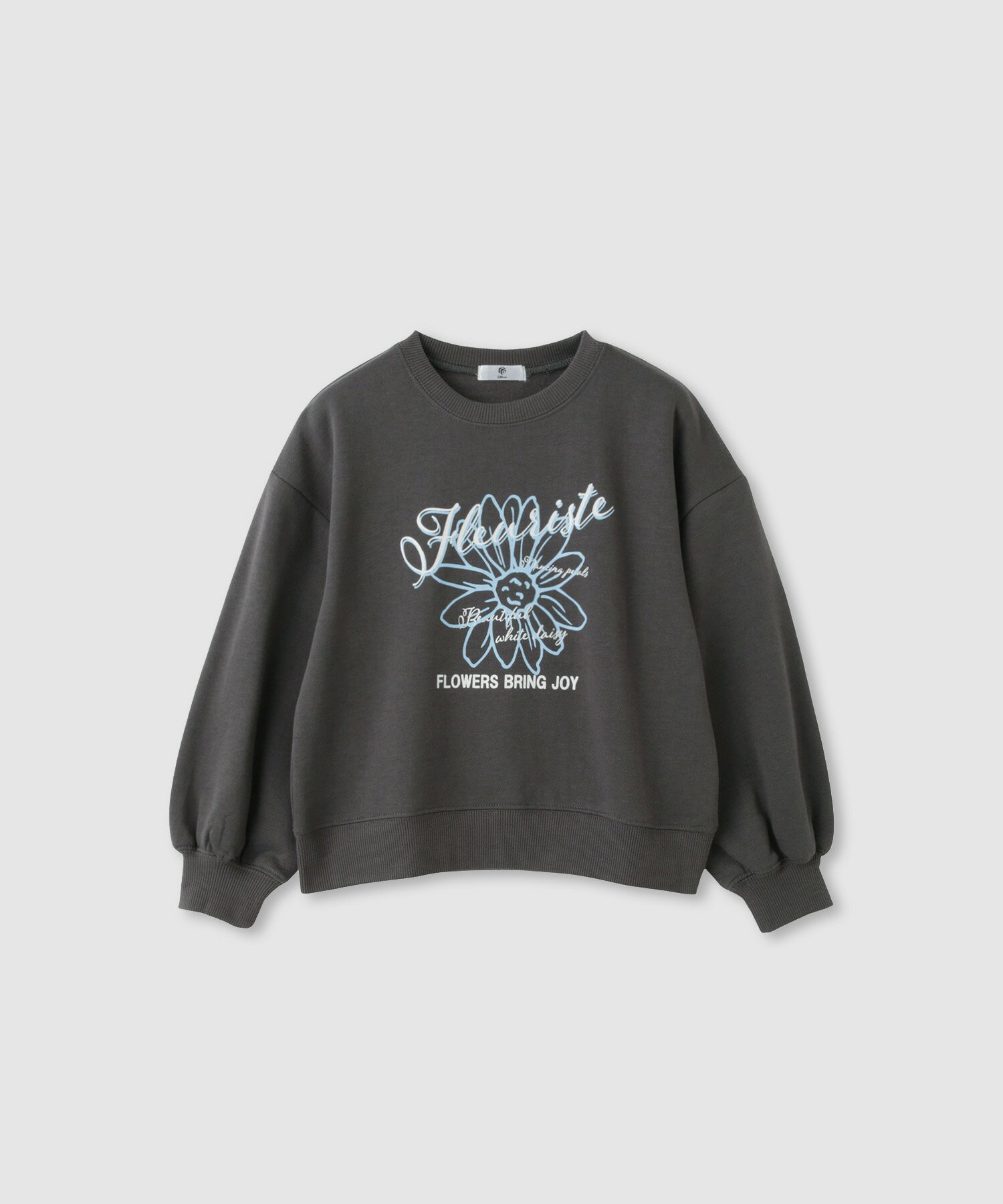 印花 - [GW限定3980円以上20％OFFクーポン]裏起毛 トレーナー 子供服 女の子 キッズ スウェット ガールズ トップス 暖かい あったか フラワー レモン プリント クルーネック プルオーバー