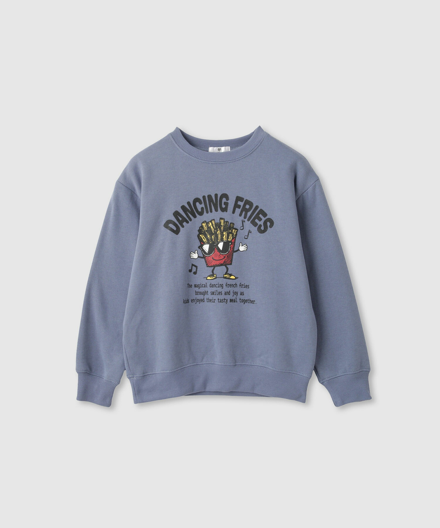 [全品P5倍＆最大25%OFFマラソンクーポン]裏起毛 トレーナー 子供服 男の子 キッズ スウェット ボーイズ トップス 暖かい あったか ハンバーガー ポテト プリント クルーネック プルオーバー