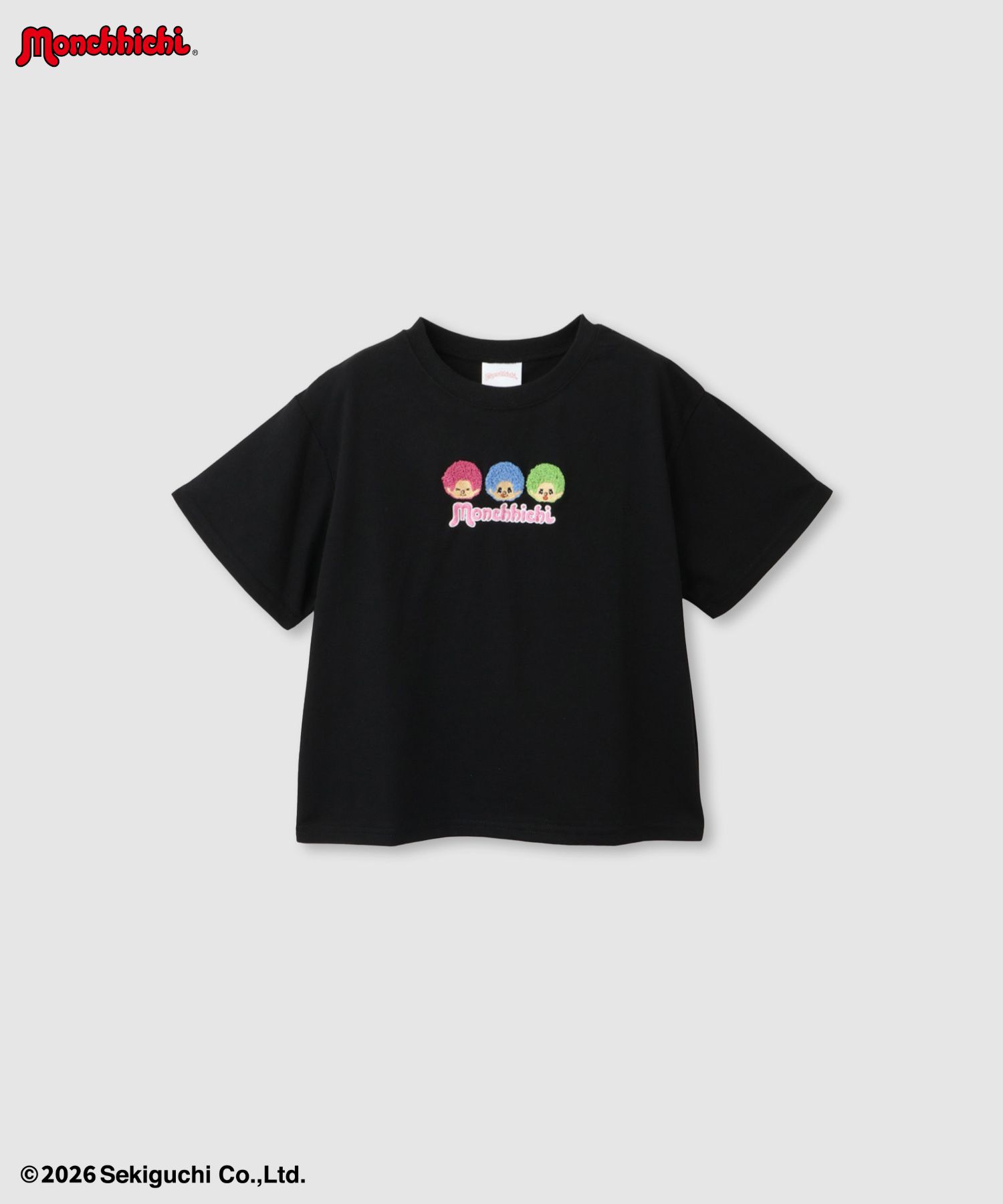 楽天市場】モンチッチ の 洋服の通販