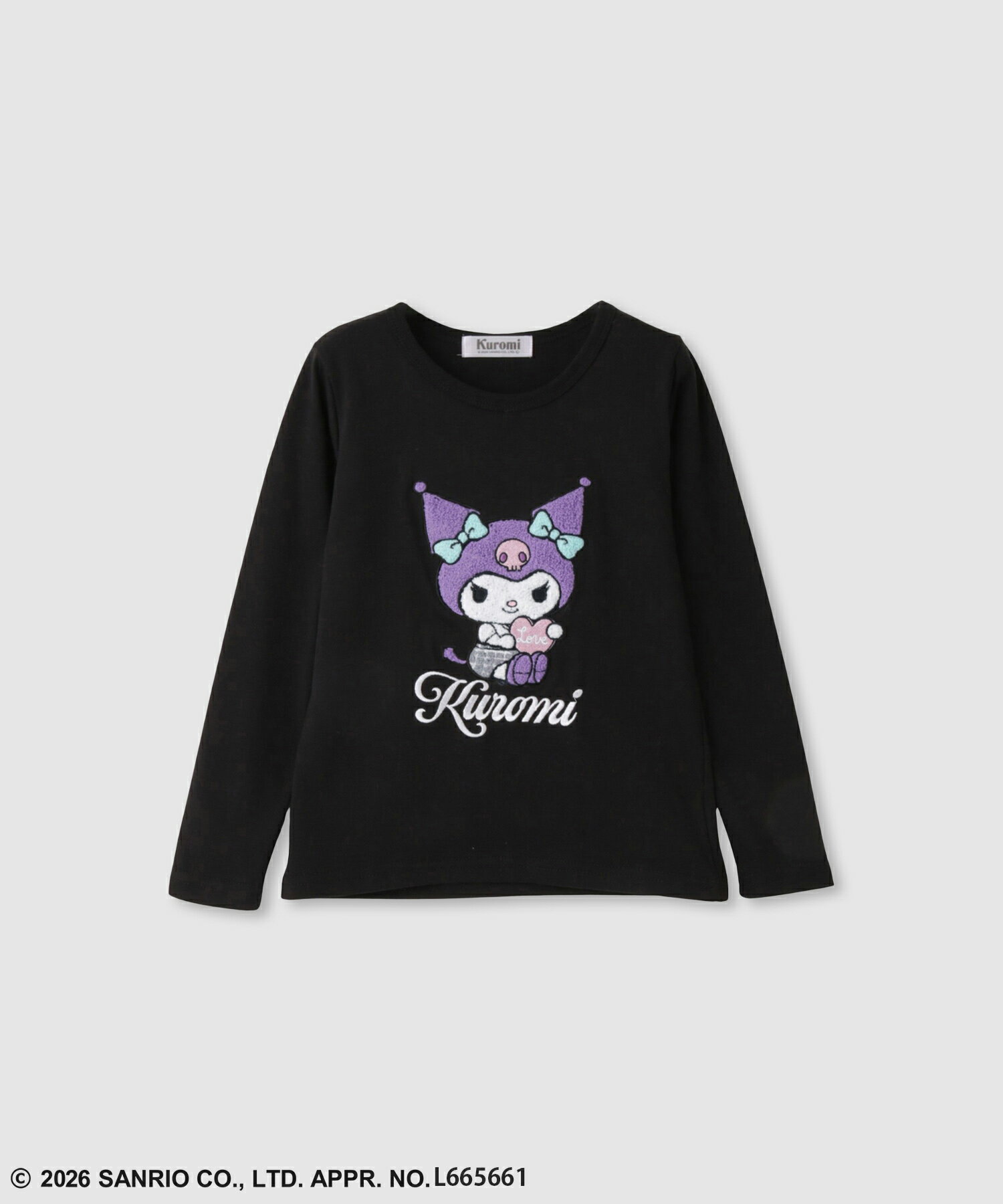 [20日P5倍！更にクーポン割]サンリオキャラクターズ クロミ Tシャツ ロンT 子供服 女の子 キッズ 長袖 ガールズ トップス キャラクター サガラ刺繍 黒 クルーネック カットソー
